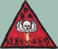 Delta Patch